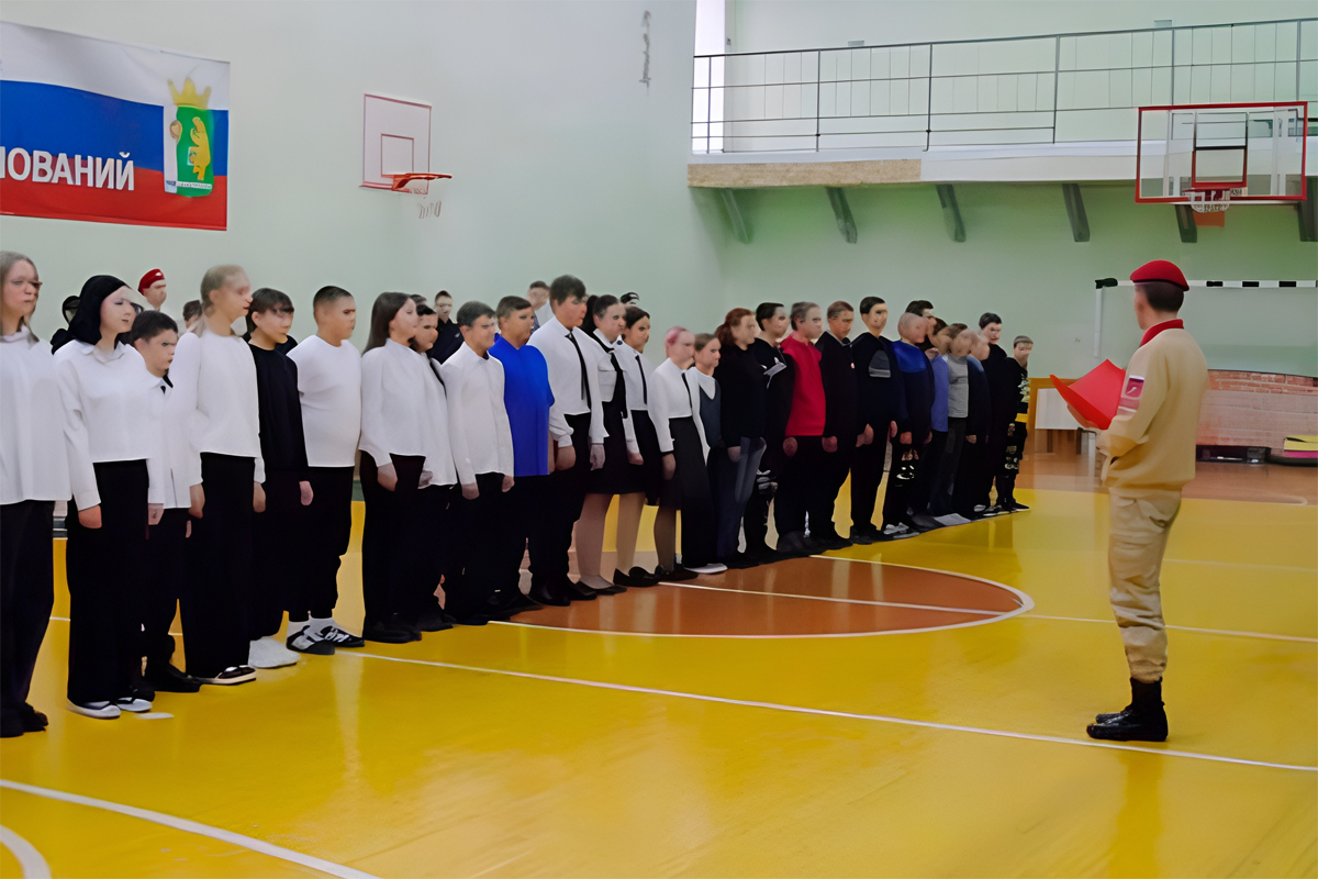 Кузбасские школьники пополнили ряды Юнармии