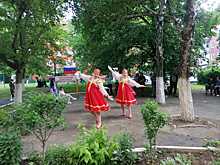 В Армавире отметили День соседа