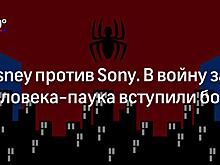 Том Холланд рассказал о будущем Человека-паука