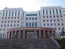 В сети появилась запись перестрелки с "бандой ГТА" в Мособлсуде