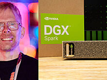 Джон Кармак раскритиковал домашний мини-суперкомпьютер NVIDIA DGX Spark