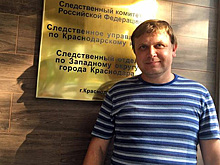 Заведено первое дело о возбуждении ненависти к атеистам