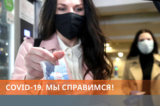 Депутат Госдумы оценил идею введения пособий на маски и перчатки