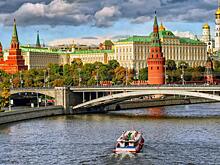 Россия в штате Нью-Йорк и Москва-река в Милане