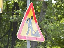 В Курске в рамках нацпроекта БКД на улице Фрунзе появится обновлённая дорога