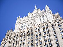 Собянин объявил о начале нового этапа реконструкции и реставрации здания МИД