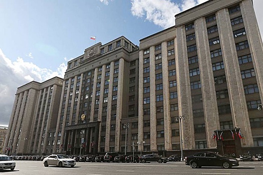 В Москве ратифицировано соглашение о признании электронной подписи с Беларусью