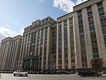 В Москве ратифицировано соглашение о признании электронной подписи с Беларусью