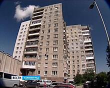 Область выделит Калининграду 48 квартир для жителей аварийной высотки