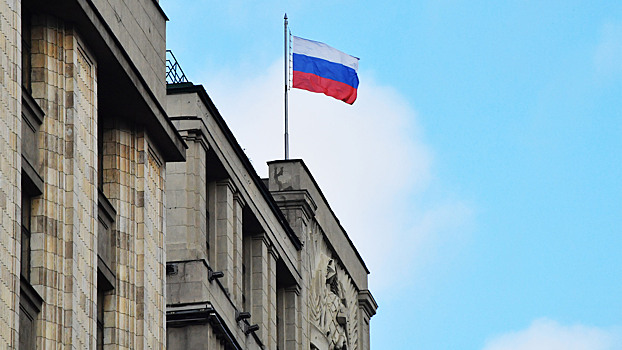 Россиянам напомнили, что статус предпенсионера можно получить без заявления