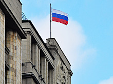 Россиянам напомнили, что статус предпенсионера можно получить без заявления