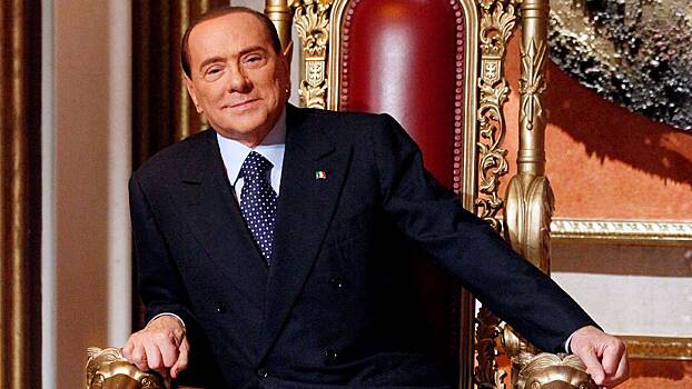 Хватит на всех: какое наследство Берлускони оставил родственникам