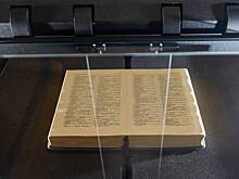 Анатолий Гарбузов: Столичная компания модернизировала информационную систему Росархива