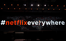 Netflix: неудачник на бумаге, победитель на деле