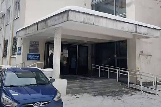 В России сотрудники учреждения обвинили начальство в поборах на фоне массовых увольнений