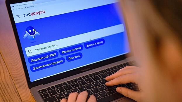 Россияне за рубежом смогут дистанционно подтвердить право на пенсию