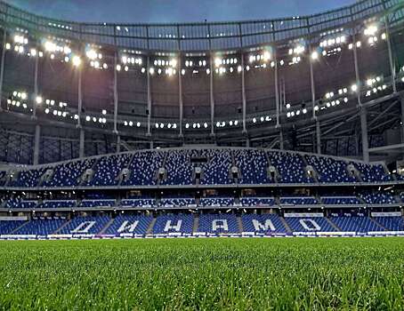О стадионе «Динамо» расскажут на бесплатной экскурсии 21 мая
