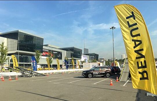 «Поехали!»: открылся ММАС-2018