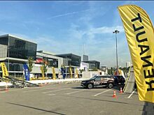 «Поехали!»: открылся ММАС-2018