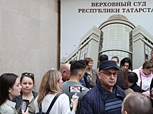 В здании Верховного суда Татарстана, где шло рассмотрение дела Галявиева, прошла эвакуация