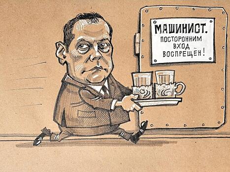 История в картинке. Паровоз Медведева мчится на всех парах
