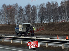 Правоохранители раскрыли подробности ДТП со сбитой под Кемеровом женщиной