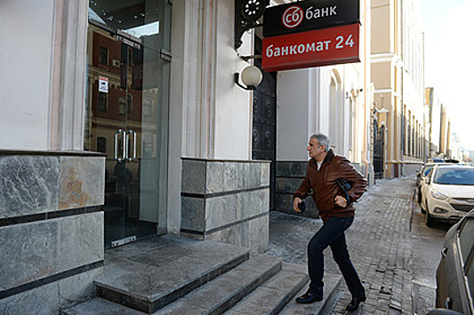 «Новая газета» удалила расследование о банкротстве банка под санацией АСВ