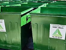 300 новых мусорных баков привезут в Предгорный район