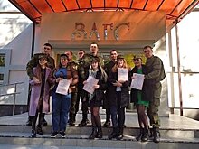 В ходе мобилизации 80 пар из Башкирии создали семьи