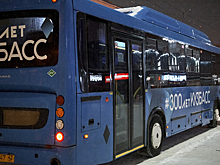 Парк общественного транспорта обновится в Кузбассе к 2030 году