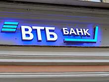 Вплоть до 9% годовых: еще три крупных банка повысили процентные ставки по вкладам. Какие условия предлагают