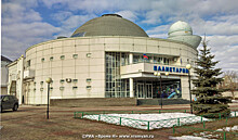 Фотовыставка «Удивительная Земля» открылась в Нижегородском планетарии
