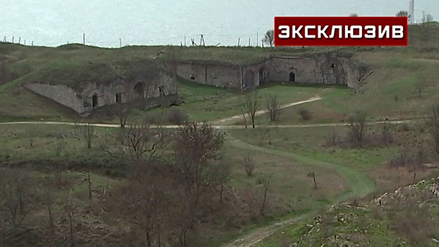 Оружейные крепости-невидимки показали в Керчи к 80-летию Крымской операции