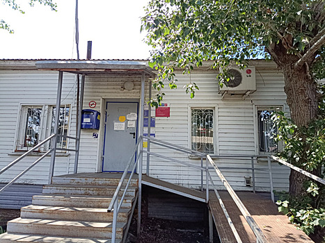 В курганском округе сотрудники не вышли на работу в отделение почты