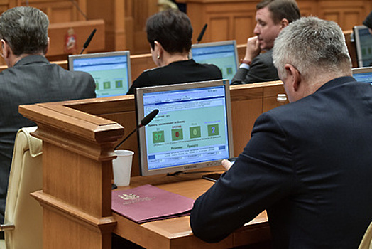 Мособлдума утвердила изменения в бюджет Подмосковья на 2017 год