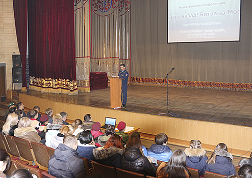 Российские военные летчики приняли участие в межвузовской конференции в Кыргызско-Российском Славянском университете