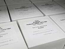 Moderna не успеет подготовить вакцину от коронавируса к выборам в США