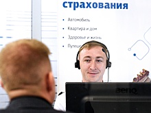 Эксперты рассказали, стоит ли покупать комбинированную страховку