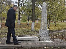 Дань исторической правде