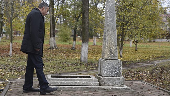 Дань исторической правде