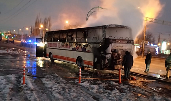 Лиаз 5256 волжский. Маршрут 59 автобуса волгоград. 59 автобус волгоград. Автобус газ 322132. Троллейбус автобус.