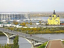 В Нижнем Новгороде ливень разрушил набережную, благоустроенную к ЧМ