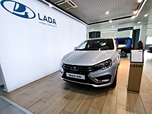 АвтоВАЗ назвал причину подорожания Lada Vesta до 1,24 млн рублей