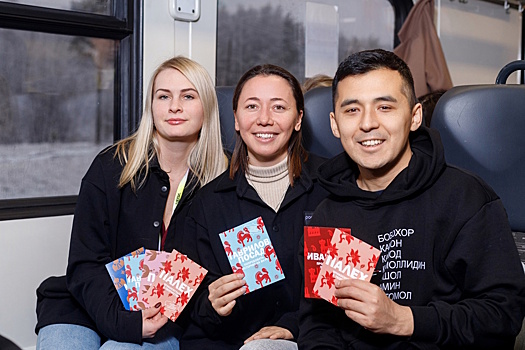 У молодежи Ивановской области растет интерес к участию в конкурсах на получение грантов