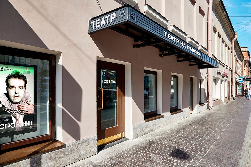 Алена Бабенко приглашена на роль Бланш Дюбуа в петербургский театр