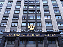 В аппарате Госдумы создадут новые управления
