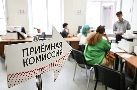 В Госдуме опровергли низкие показатели цифровизации вузов