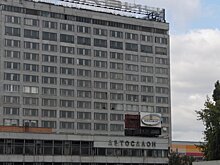 Почему не удалось спасти завод «Москвич»?