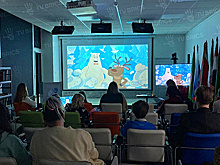 В Информационно-культурном медиацентре БРИКС+ состоялся вечер анимации стран объединения