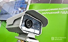 В России хотят ужесточить правила установки дорожных камер